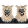 Animated Animal Werewolf Mask 1 Animated Animal Werewolf Mask -Halloweenexpress Winkel animated animal werewolf maskmr039178