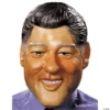 Clinton Mask 1 Clinton Mask -Halloweenexpress Winkel clinton masktf60029
