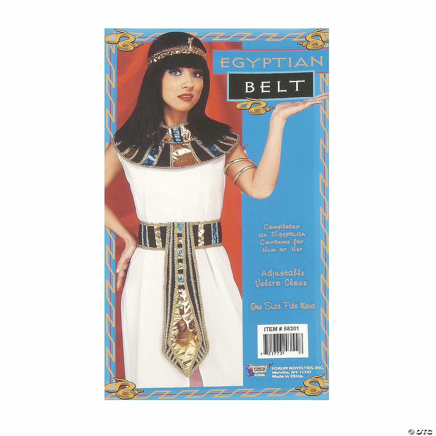Egyptian Belt 4 Egyptian Belt - Afbeelding 2