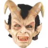 Elegant Devil Mask 1 Elegant Devil Mask -Halloweenexpress Winkel elegant devil maskta344
