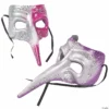 Mardi Gras Long-Nose Masks - 6 Pc. -Halloweenexpress Winkel mardi gras long nose masks 6 pc 13723506